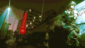 tehranx